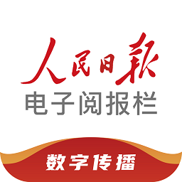 乐竞手机首页，让游戏爱好者欢乐无尽